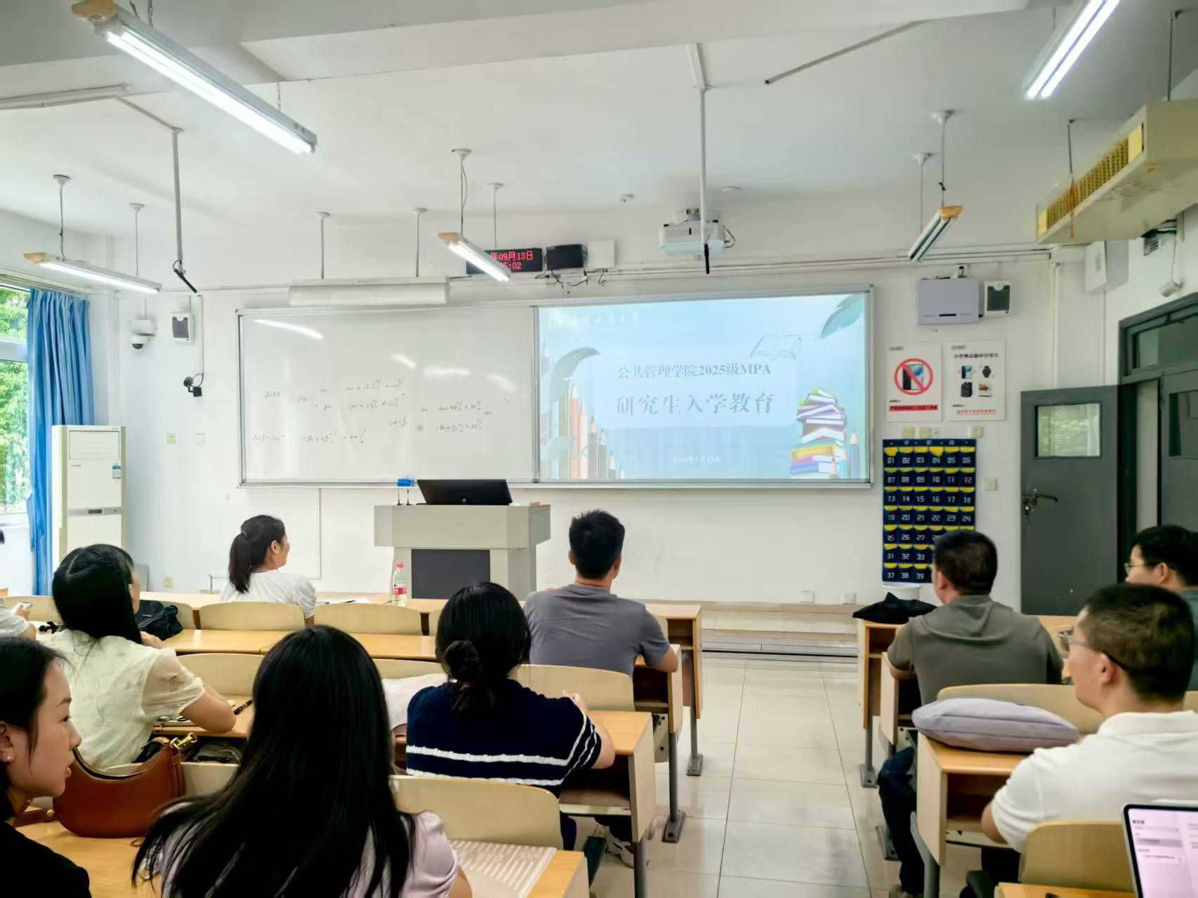 887b93e2ecaf37950fce03db01495ac3