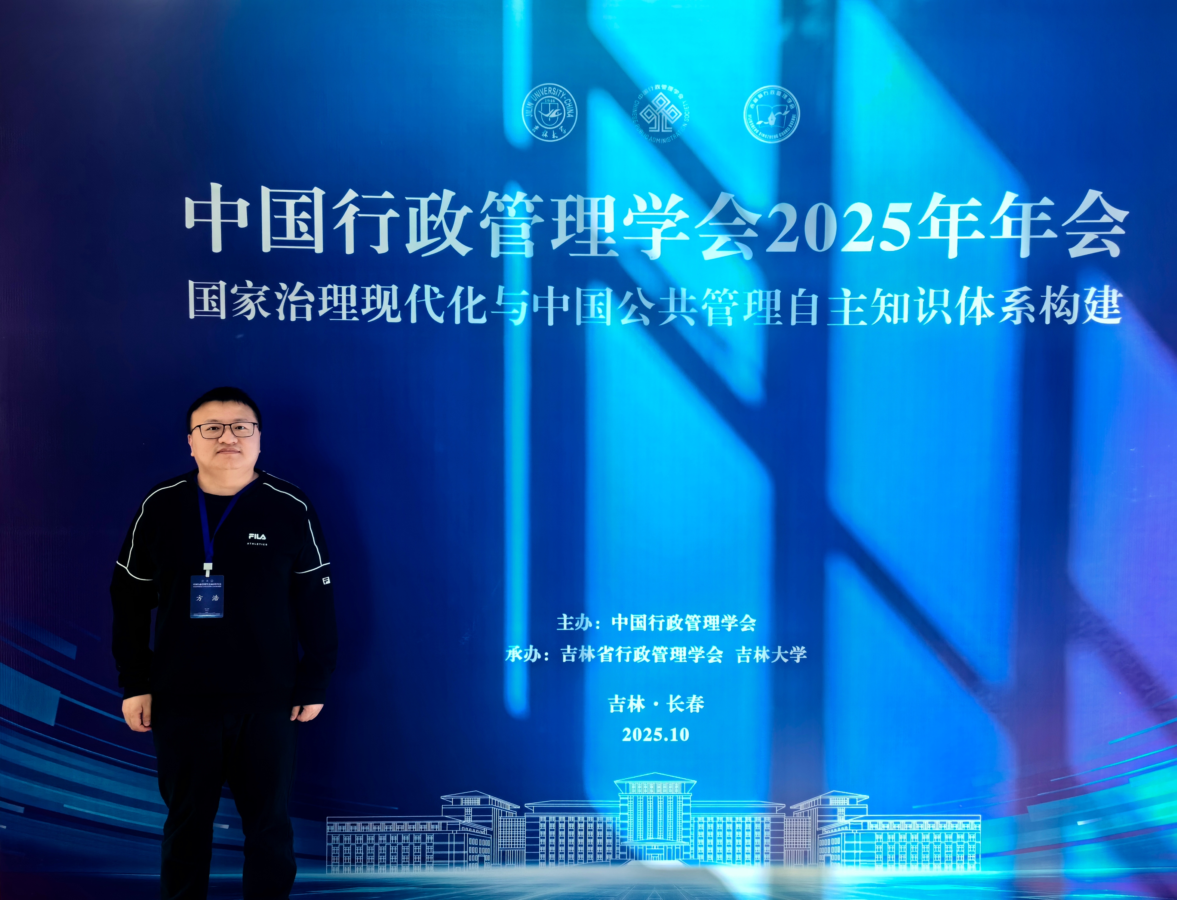 d3e6db4f2a8275856d6590034b41a480